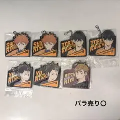 一番くじ ハイキュー!! -最強の挑戦者-