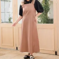 しまむら × Hina & Taiyou フリルジャンスカ（ブラウン）SPサイズ