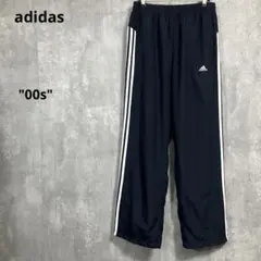 00s adidas ナイロントラックパンツ　M 2007年製　Clima365