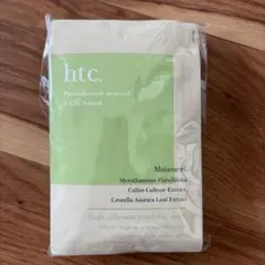 htc. CICA 植物幹細胞マスク 1箱（10枚）肌荒れ・敏感肌ケア - メルカリ