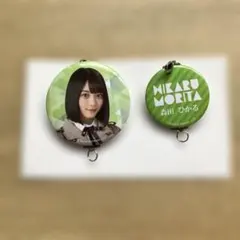 2026年最新】森田ひかる缶バッジの人気アイテム - メルカリ