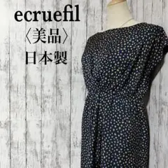 Item thumbnail for item ba540313-e062-4adb-9d6e-b83c6e4ae1ce