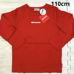 mi様 リクエスト 2点 まとめ商品