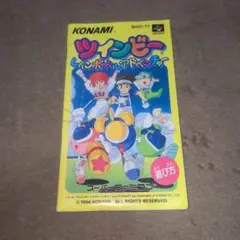 ツインビーレインボーベルアドベンチャー説明書