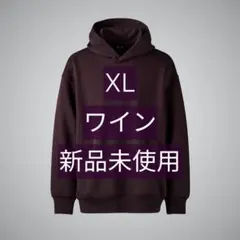 UNIQLO C スウェットオーバーサイズプルパーカー ワイン XL