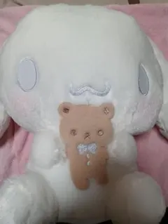 シナモンロール 超超BIGぬいぐるみ～くまさんだっこ～