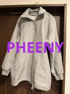 新品☆＜PHEENY＞フリース ハーフジップ プルオーバー 2026年最新】PHEENY ハーフジップの人気アイテム - メルカリ