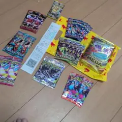 コ*た様 ポケモンカード 34パック分 カードセットまとめ売り - メルカリ