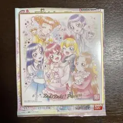 プリキュア　色紙　マナ　レジーナ　ハート　ドキドキ　ドキプリ　ウエハース　カード