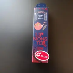 【限定色】リップモンスター 104 桜色のひと時 LIPMONSTER リプモン