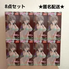 宇崎ちゃんは遊びたい　宇崎月　BiCute　バニー　フィギュア　まとめ売り