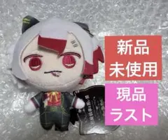 コンパス ぬいぐるみ ラウンドワン サーティーン - メルカリ