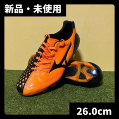 ミズノmizunoウェーブイグニタス27.5センチ復刻版本田圭佑ignitus黄