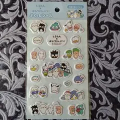 Item thumbnail for item df8d6398-14d0-47a6-8f40-76b60a4872a7