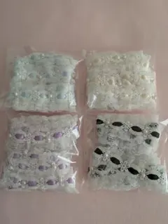 Item thumbnail for item 9d044908-206f-4d31-8d52-2432cd1b16bf