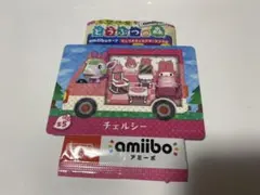あつまれどうぶつの森 あつ森 サンリオコラボ amiibo チェルシー