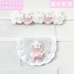いつぬい ぬい用 ヘッドドレス 高貴な 赤 いちご スタイ 白 モンぬい