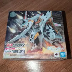 2025年最新】ネクスエッジスタイル ペーネロペーの人気アイテム