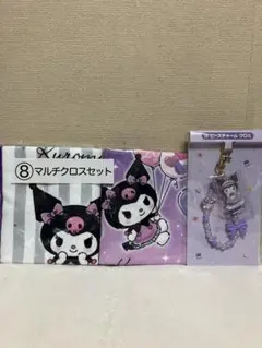 サンリオ当りくじ　クロミ