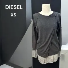 DIESELディーゼル ダメージ加工　カットソー　カーディガン【USED】XS