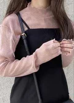 GRL ラメ メロウ シアーカットソー 長袖のサムネイル