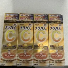 メラノCC プレミアム美容液　4本セット！のサムネイル