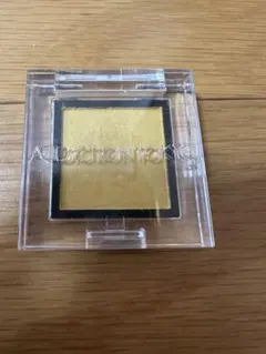 アディクション アイシャドウ 022M