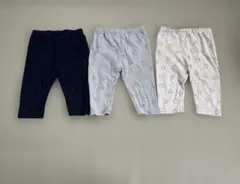 ズボン　3枚セット　95㎝