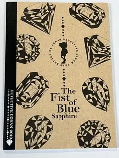 名探偵コナン　紺青のフィスト　ノート　コナン　怪盗キッド　キッド