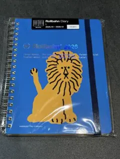 Item thumbnail for item a1ae590e-bca4-49e9-9ccf-034d0d408354