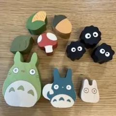 トトロ 積み木 10個セット