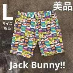Jack Bunny!! ショートパンツ 刺繍入り - メルカリ