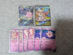 【美品】ピッピAR メガピクシーex SR+おまけデッキパーツ ポケカ