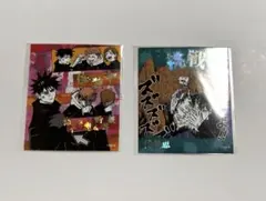 呪術回戦 アテンションステッカーコレクション 第2弾