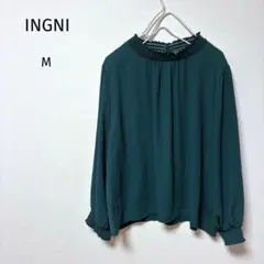 INGNIイング　フリルネックブラウス　 フレアシャツ　長袖 　グリーン　 Mのサムネイル