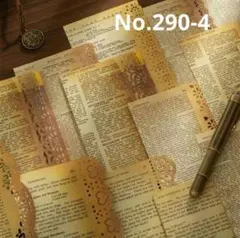 Item thumbnail for item acc71ee1-513d-4a9b-8143-0fc28777ae0d