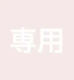 Item thumbnail for item df7f2f2d-88a4-45ce-a5a9-3a6f7685ccbd