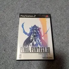 FINAL FANTASY XII PS2