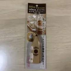 Item thumbnail for item 9b832239-0930-4474-8aa8-139066ebae03