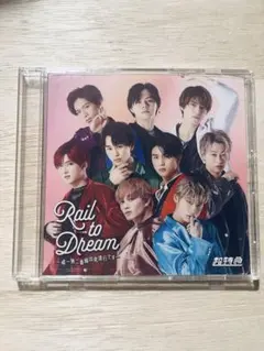 2026年最新】Rail to dreamの人気アイテム - メルカリ