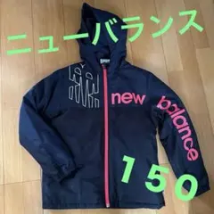 ニューバランス　new balance ピステ・ウィンドブレーカー 150