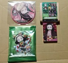 鬼滅の刃 禰豆子グッズセット