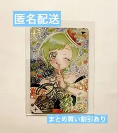 ひみつのアイプリ メロディバズリウムアンサンブルグリーン アイリ サイン