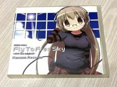 Item thumbnail for item 7572727b-f3f6-4090-ae60-0ddf86eaed99