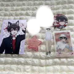 カラフルピーチ　ゆあんくん　5点　まとめ売り