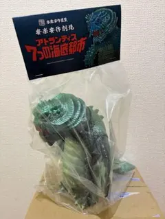 安樂安作 玀蝽怪獸 莫古丹 第二彈 公仔 美泰兒玩具 全新未拆