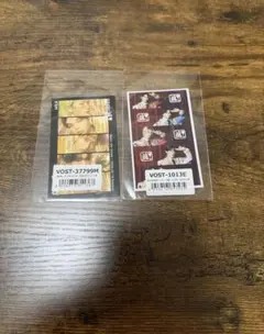 M!LK 爆裂愛してる／好きすぎて滅！ トレカ 2枚セット