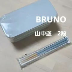 Item thumbnail for item e9166ee8-3fe9-484f-b7e7-677097b66bce