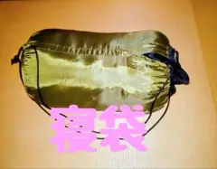 Item thumbnail for item fe9ed66c-9301-4fc6-bf54-cf008df55456