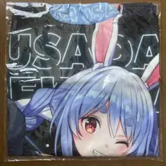 ホロライブ 兎田ぺこら 法被 ホロライブ3期生 5周年記念 グッズ - メルカリ